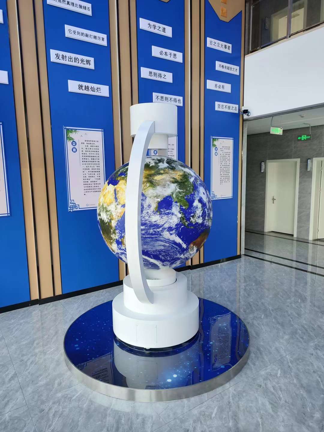 龙湖实验学校